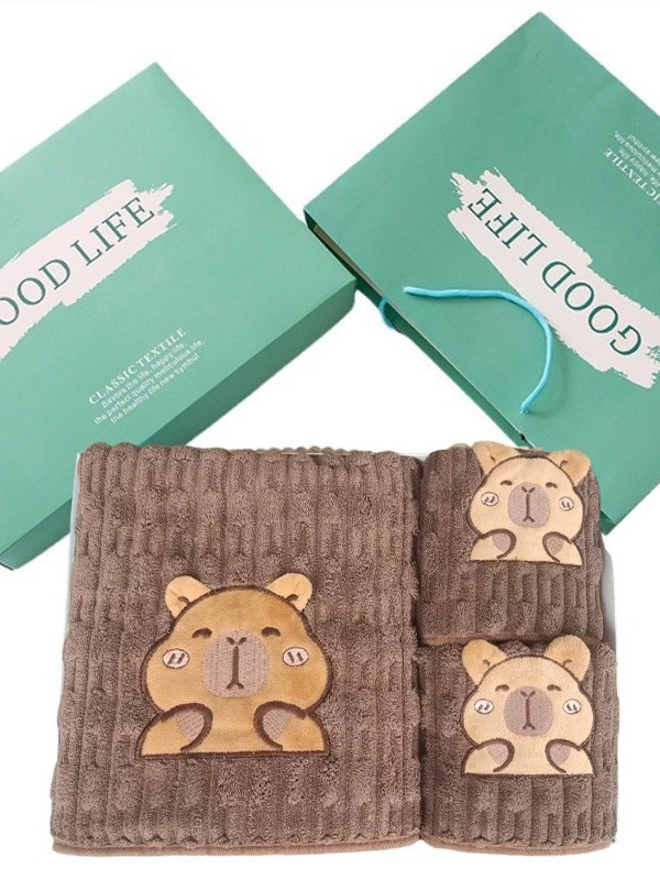 Coralline Velvet Bath Towel Gi - Home Textiles Towel Set บทวิจารณ์และราคา