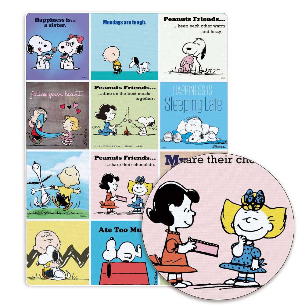 TAKARA TOMY Snoopy fabric140x5 - Home Textiles Curtains บทวิจารณ์และราคา