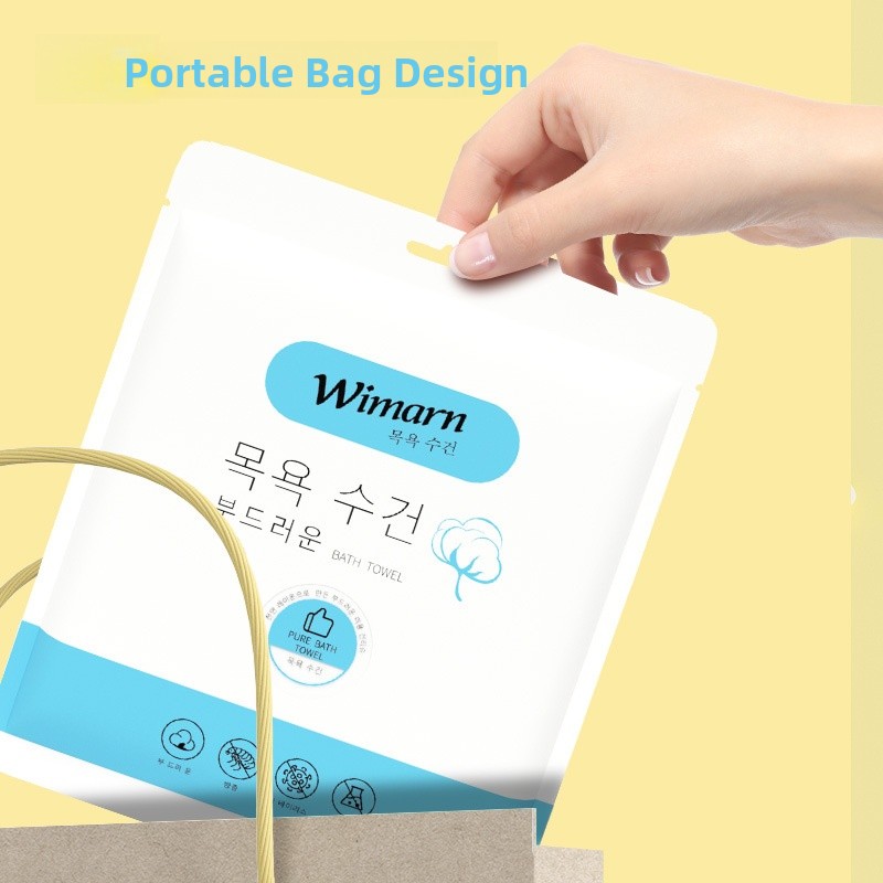 Disposable Compressed Towel Ba - Home Textiles Towel Set บทวิจารณ์และราคา