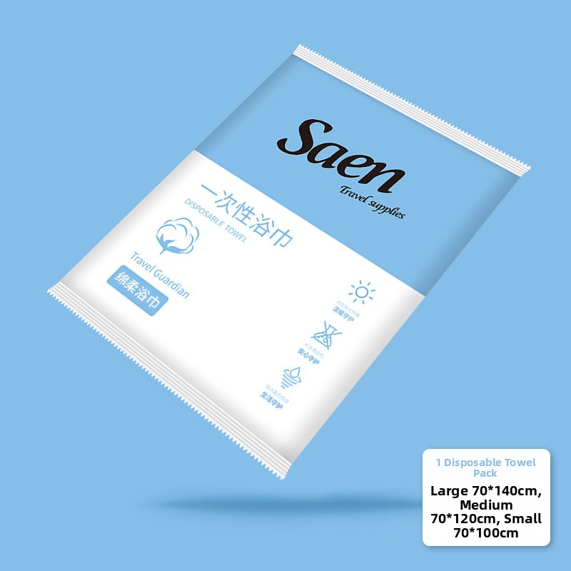Disposable Compressed Towel Ba - Home Textiles Towel Set บทวิจารณ์และราคา