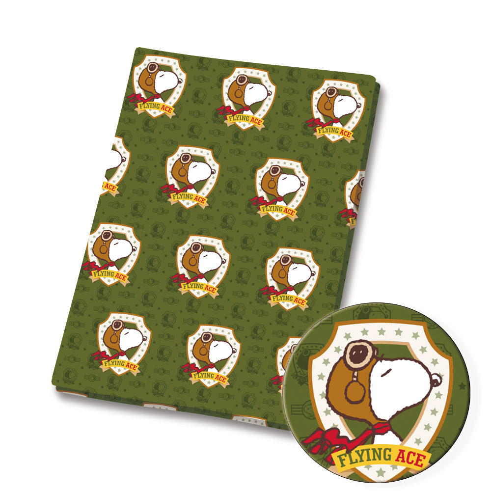 TAKARA TOMY 35546 Snoopy fabri - Home Textiles Curtains บทวิจารณ์และราคา