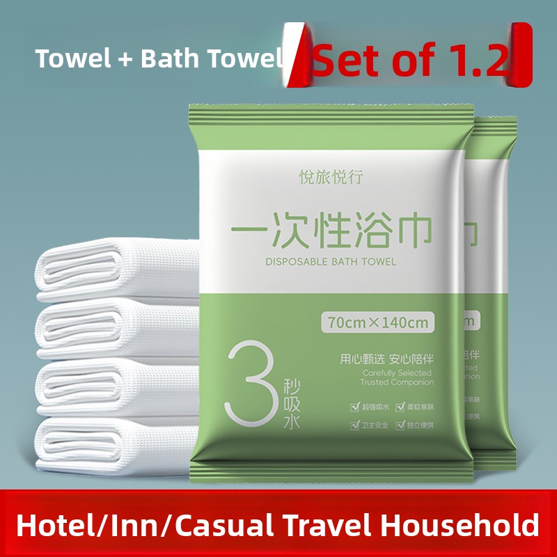 Thiened Disposable Bath Towel  - Home Textiles Towel Set บทวิจารณ์และราคา