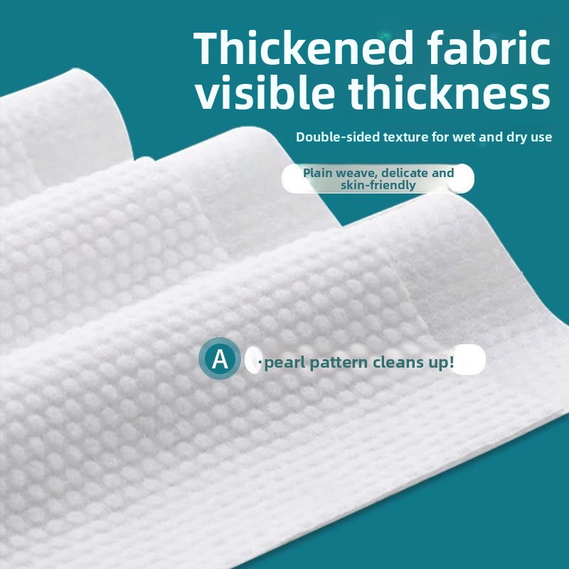 Thiened Disposable Bath Towel  - Home Textiles Towel Set บทวิจารณ์และราคา