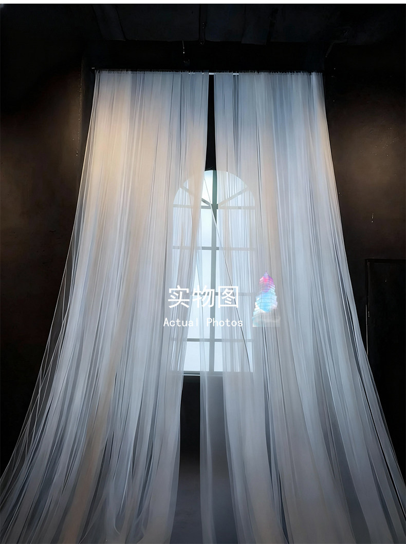 3m Wide Breathable Mesh Sheer  - Home Textiles Curtains บทวิจารณ์และราคา