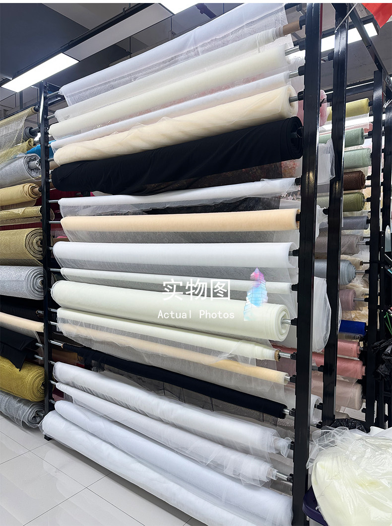 3m Wide Breathable Mesh Sheer  - Home Textiles Curtains บทวิจารณ์และราคา