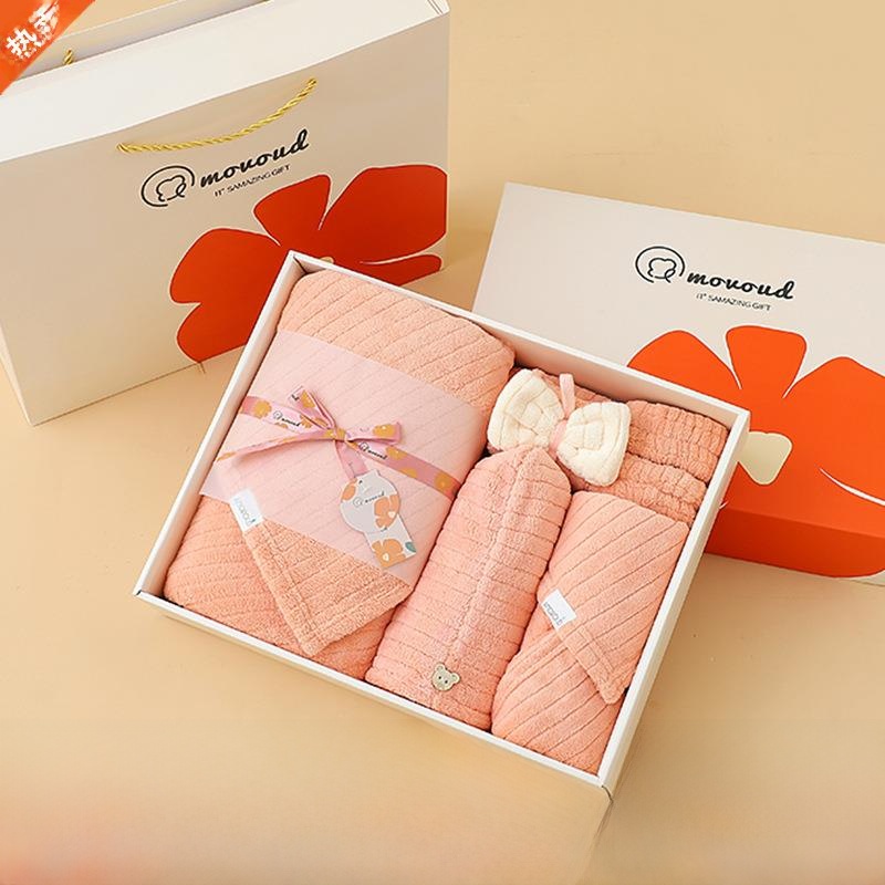 Soft Absorbent Coral Fleece To - Home Textiles Towel Set บทวิจารณ์และราคา