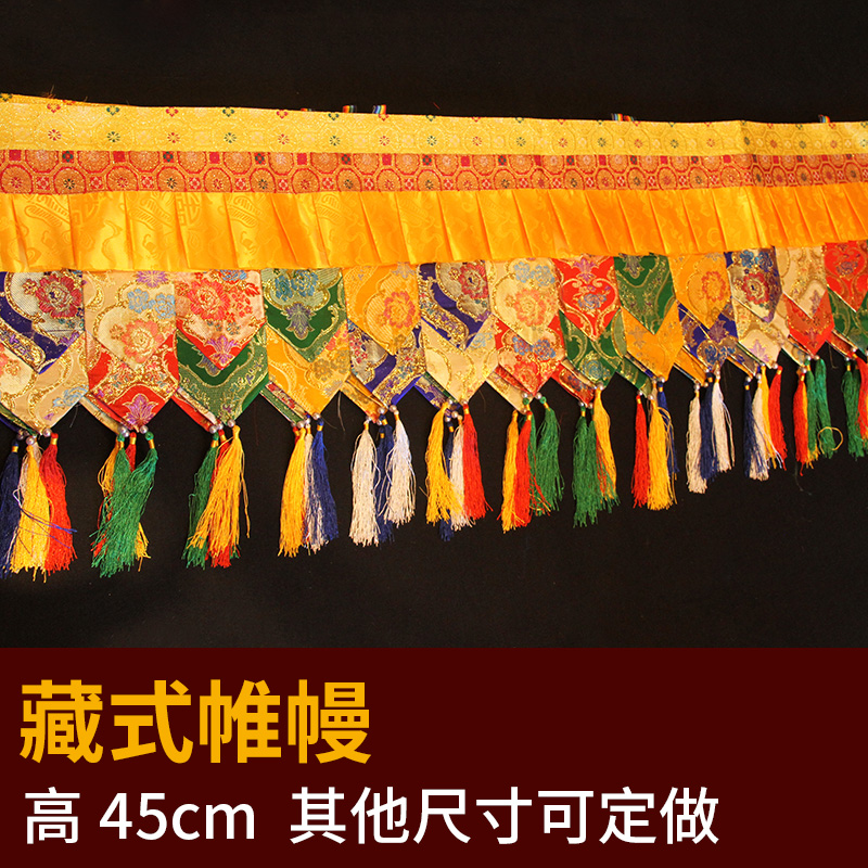 500CM long Wholesale Buddhist  - Home Textiles Curtains บทวิจารณ์และราคา