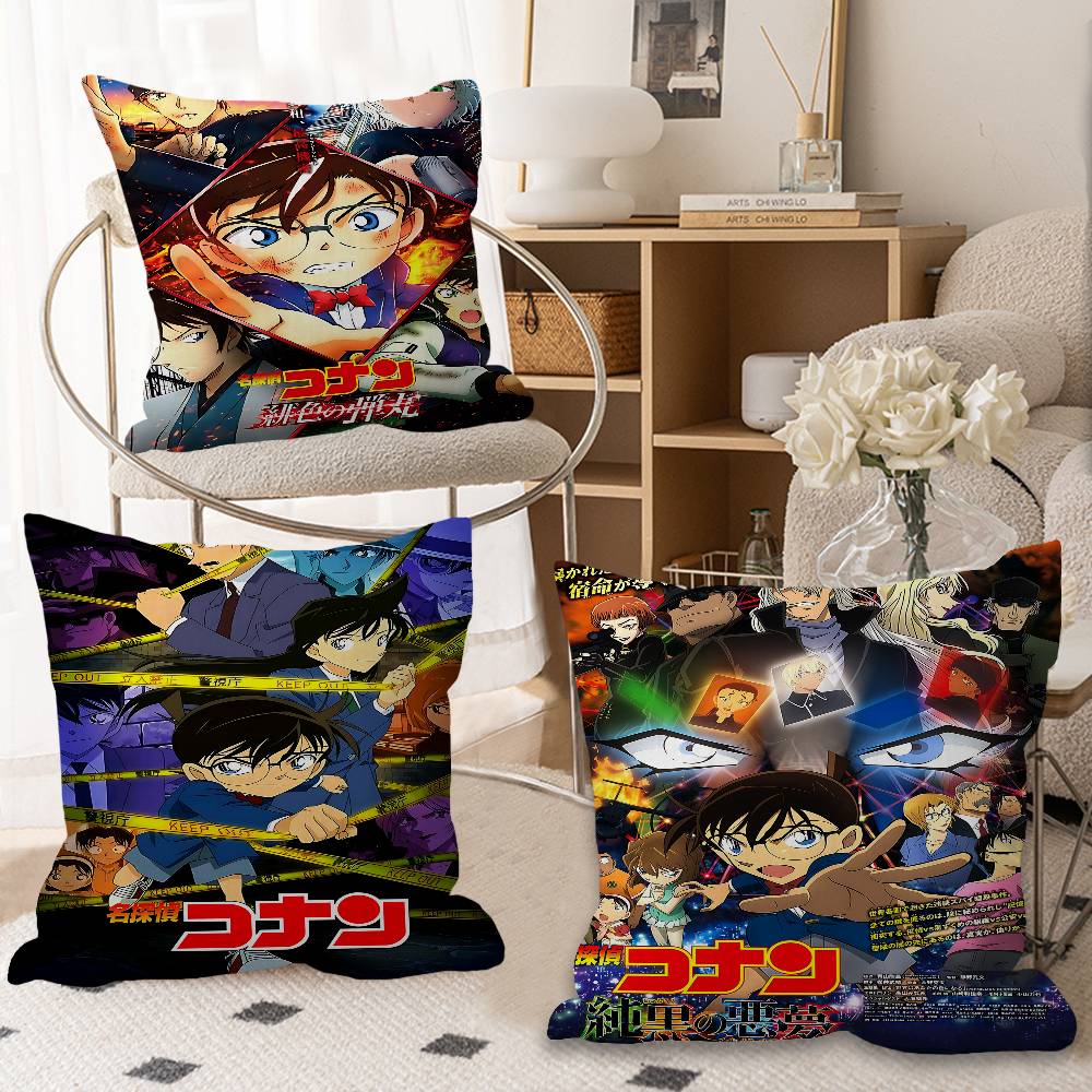 Anime D-detective Conan Classi - Home Textiles Classic Fashion บทวิจารณ์และราคา