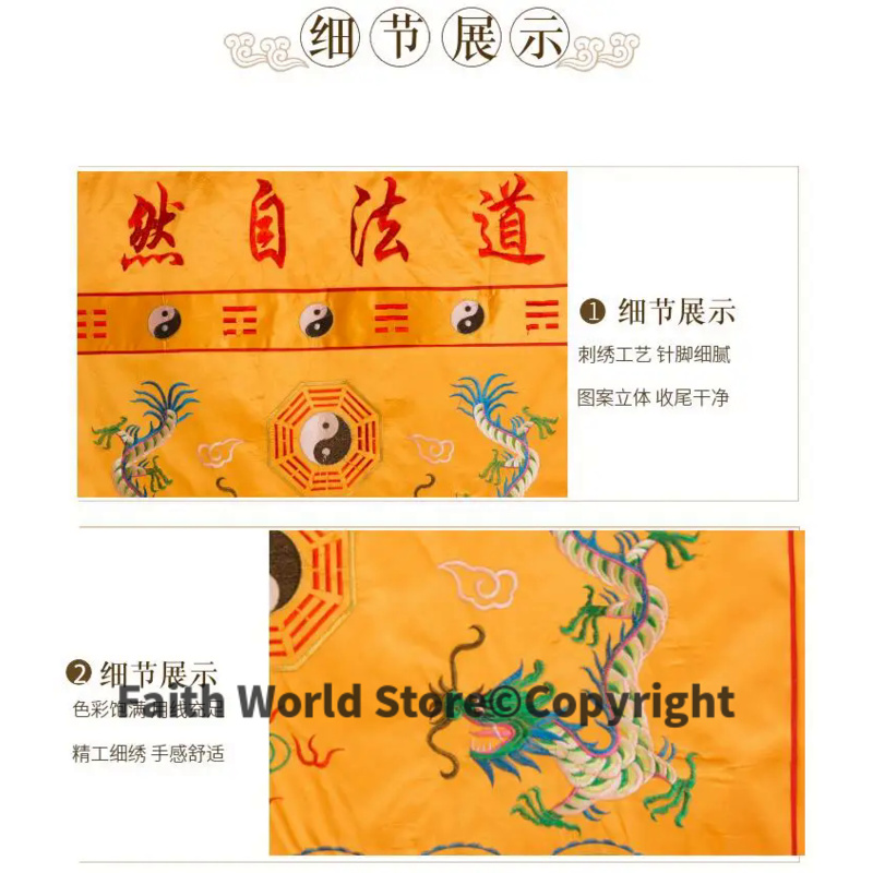 DAO FA ZI RAN Wholesale Buddhi - Home Textiles Curtains บทวิจารณ์และราคา