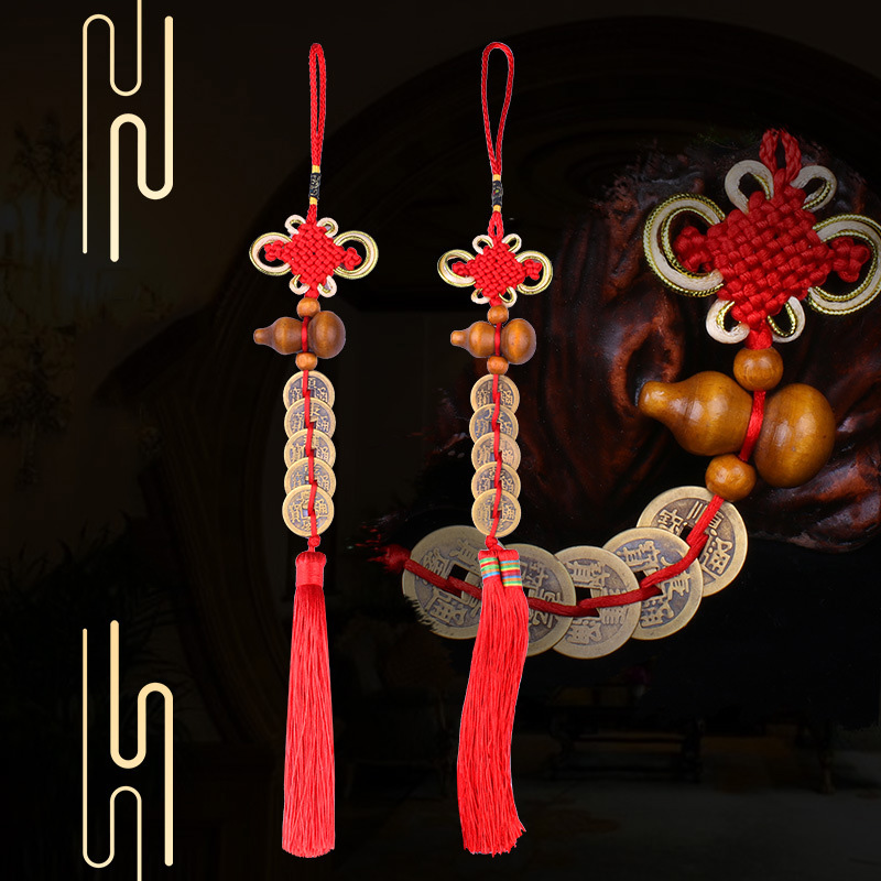 Chinese knot Ancient coin Tass - Home Ec Textiles บทวิจารณ์และราคา