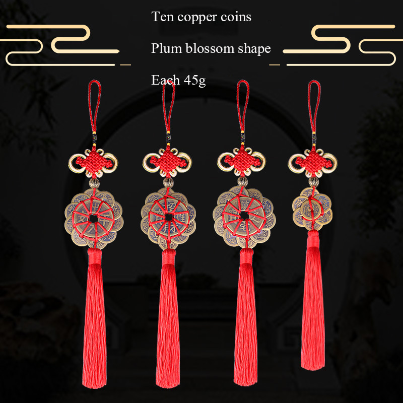 Chinese knot Ancient coin Tass - Home Ec Textiles บทวิจารณ์และราคา