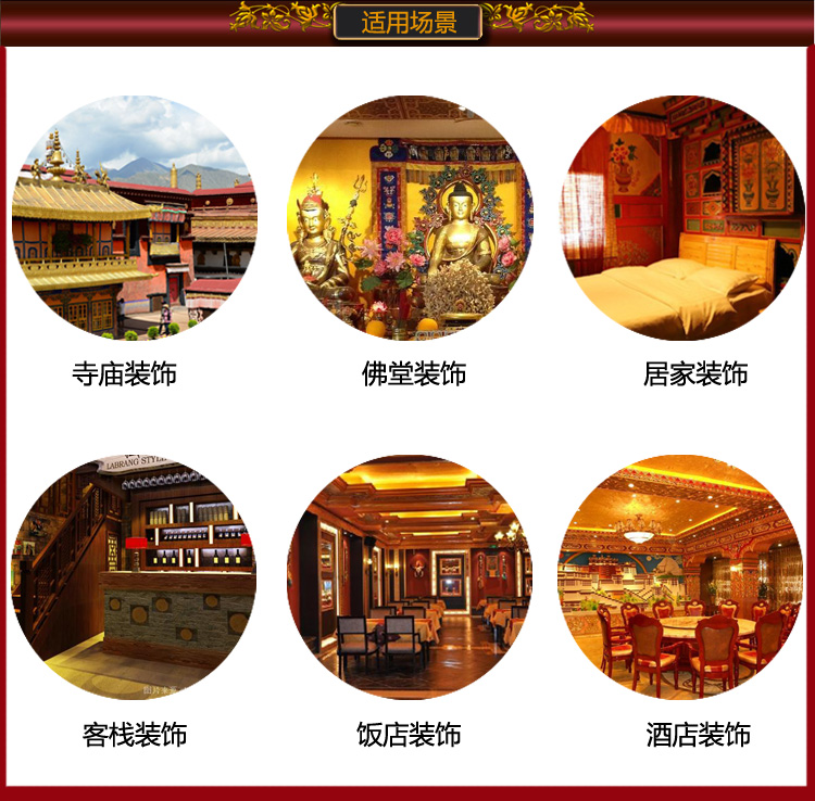 2P # Wholesale Buddhist supply - Home Textiles Curtains บทวิจารณ์และราคา