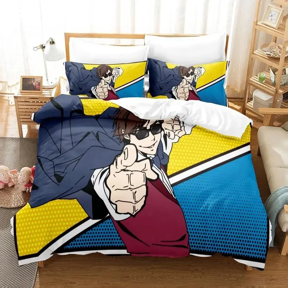 Zombie Land Saga Comfortable D - Home Landing Textiles บทวิจารณ์และราคา