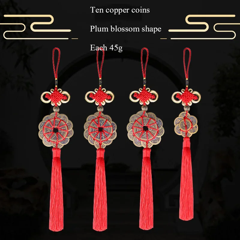 Chinese Feng Shui Coins Tassel - Home Ec Textiles บทวิจารณ์และราคา